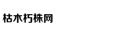 Nữ quân nhân gâ